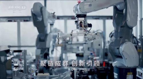 焦点访谈丨国产手机迭代出新靠什么 聚链成群释放制造业新优势