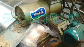 各种薯粮淀粉磨浆分离机图片